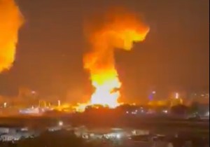 Eksplozije u Venecueli