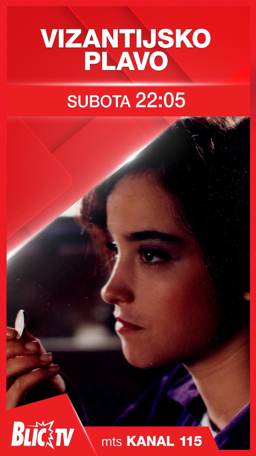 Film "Vizantijsko plavo"