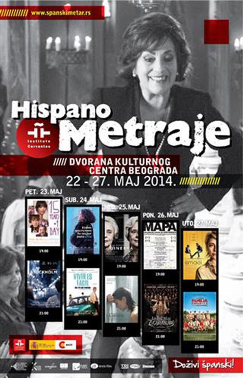 Plakat festivala "Španski metar"