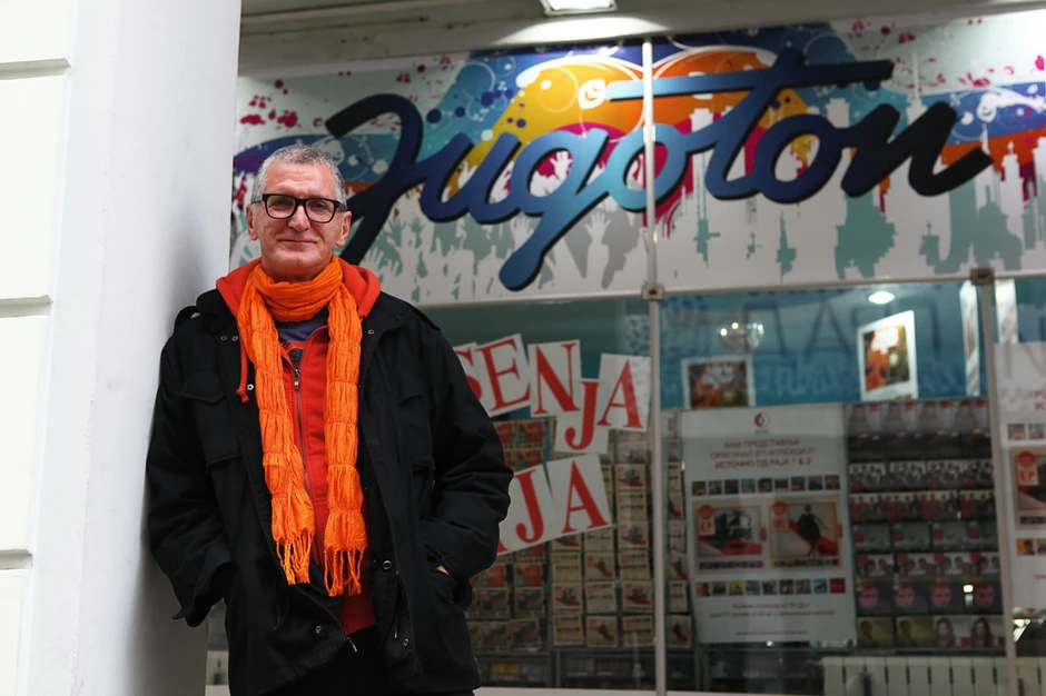 "Jugoton" je objavio čuveni album “Paket aranžman”