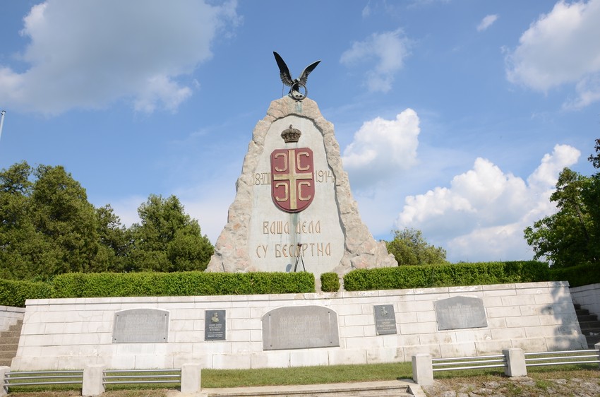 Spomenik srpskim junacima u Cerskoj bici 