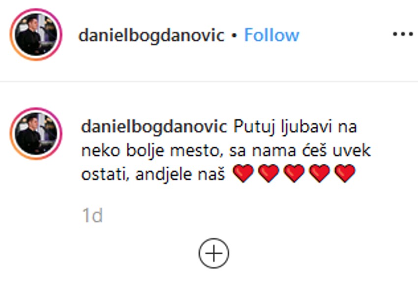 Daniel Bogdanović se oprostio od Sonje