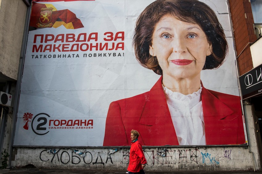 Gordana Siljanovska-Davkova