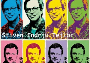 Spektakl u Gradskoj koncertnoj dvorani