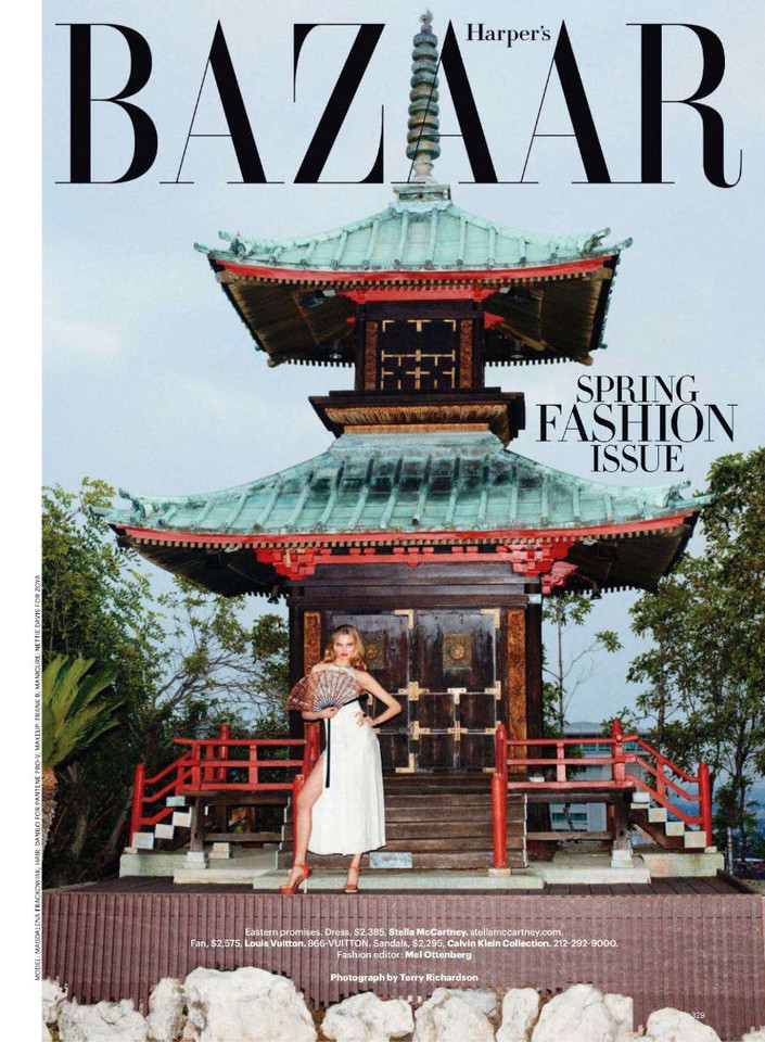 Magdalena Frąckowiak w Harper's Bazaar