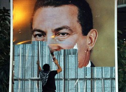 Prezydent Egiptu zdymisjonował rząd