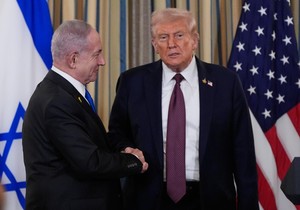 Tramp i Netanjahu