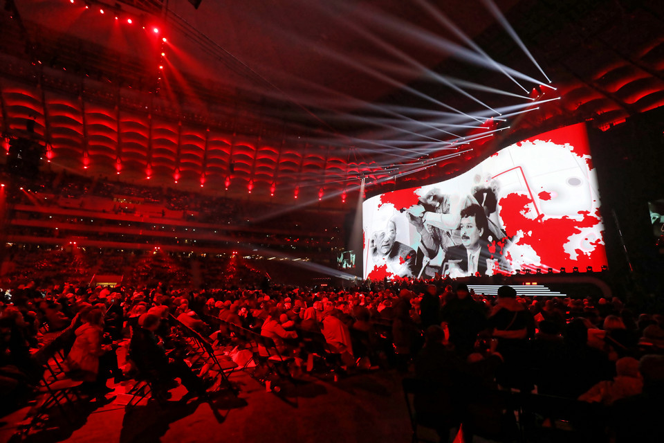 Koncert dla Niepodległej na Stadionie Narodowym