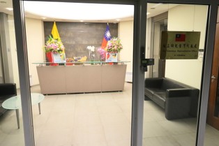 Chiny obniżyły relacje dyplomatyczne z Litwą. Odwet za otwarcie tajwańskiego biura w Wilnie