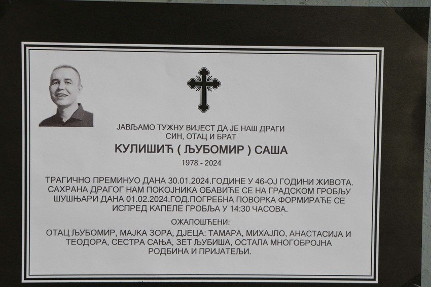Saša Kulišić, sahrana, Doboj