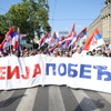 Skup SNS u Beogradu