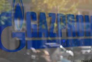 Logo Gazprom