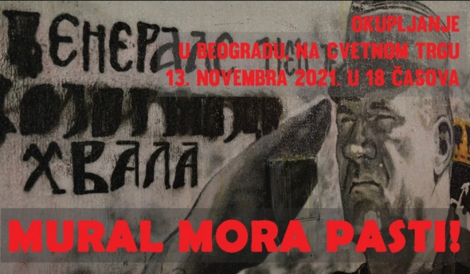 Poziv na skup na Cvetnom trgu