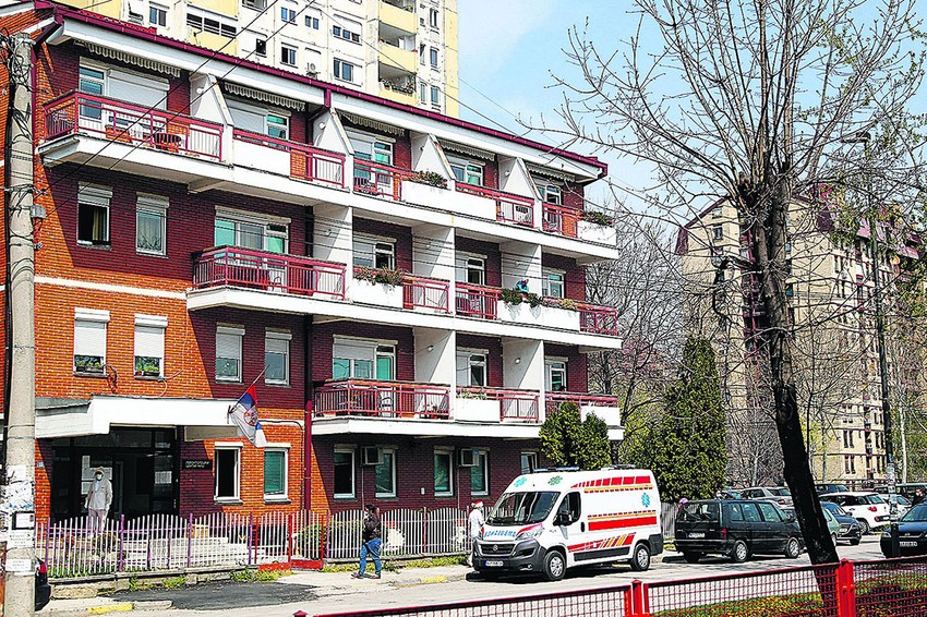 Gerontološki centar niš