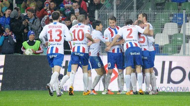 Oficjalne otwarcie stadionu miejskiego w Bielsku-Białej w październiku