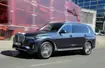 BMW X7 xDrive40i