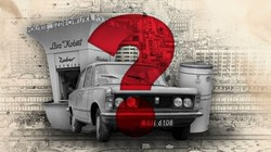 Co to za przedmiot czasów PRL? Ta FOTO ZAGADKA to niezłe wyzwanie