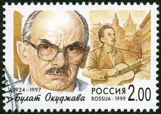 Bułat Okudżawa. Zatruta radość życia