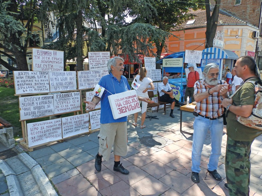 Protest koji je u Kraljevu održan zbog tehnoloških viškova 