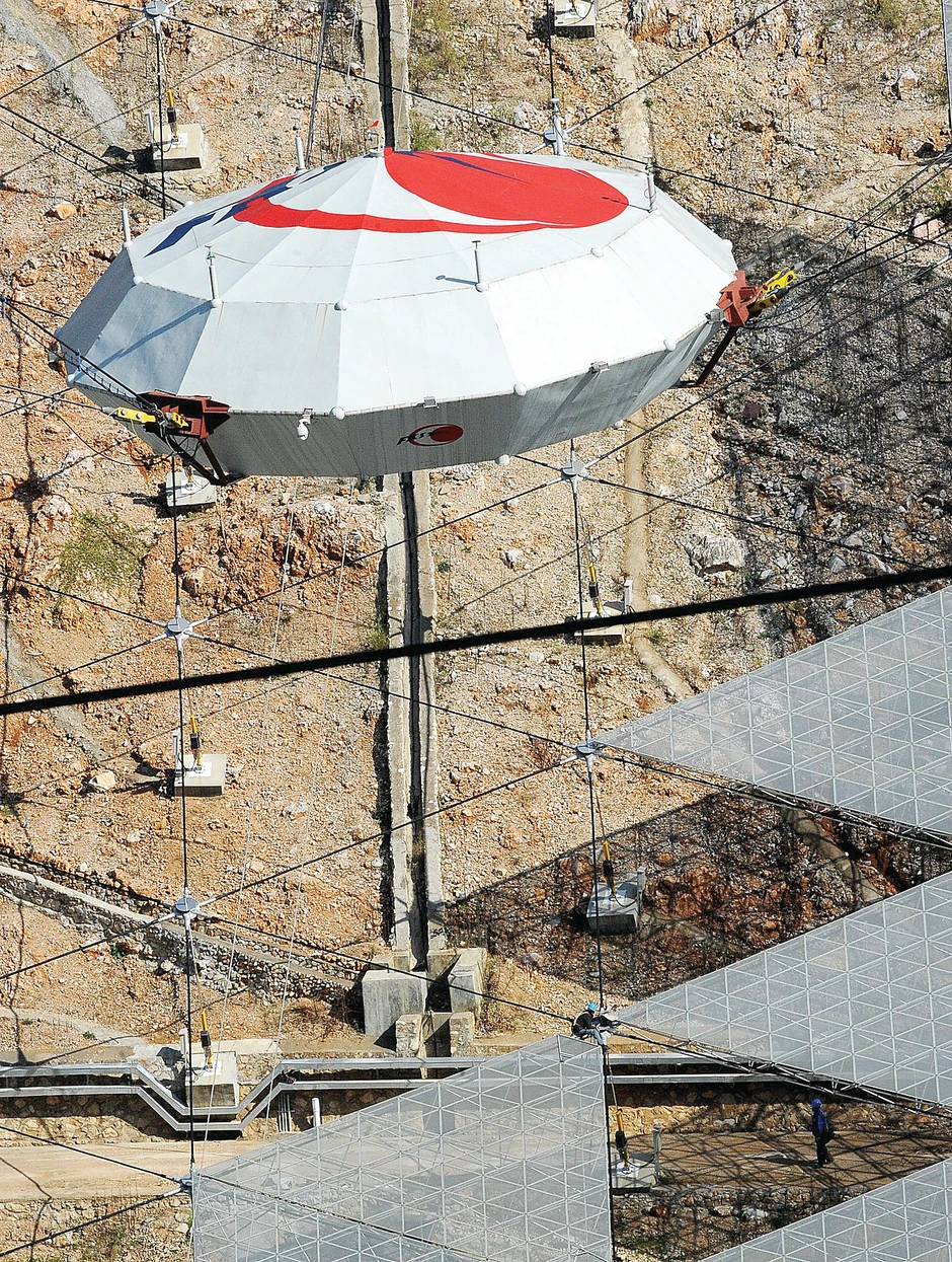 Teleskop će "slikati" zvezde i planete
