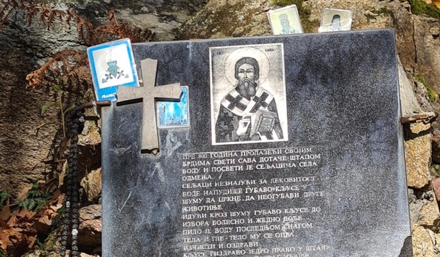 Lekoviti izvor na padinama planine Čemerno