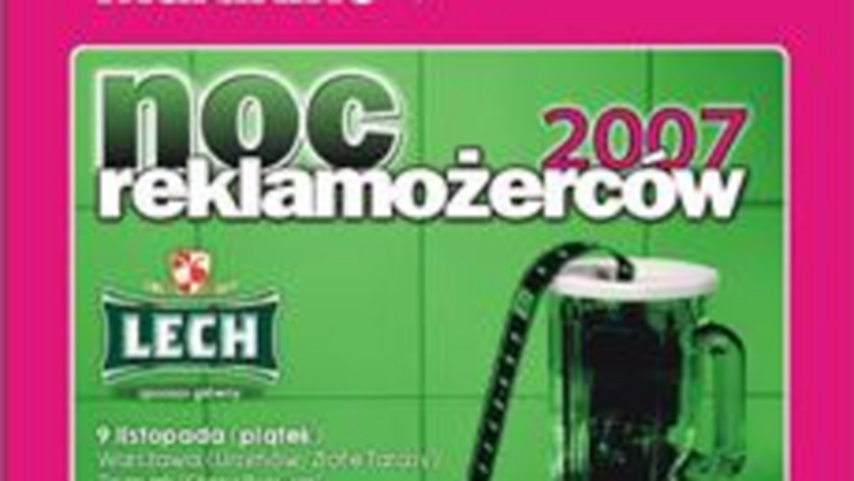 Już po raz 15. w Polsce wielkie święto reklamy- Noc Reklamożerców - jedyny w swoim rodzaju, 6-godzinny pokaz reklam z całego świata, kolekcjonowanych przez