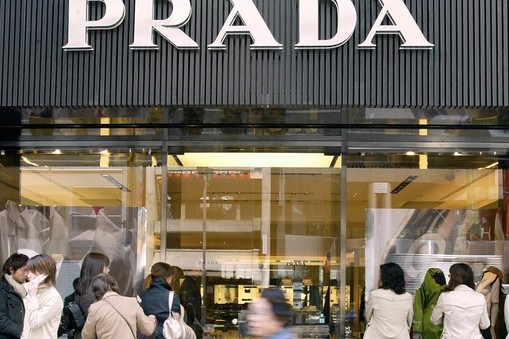 Prada Tokio