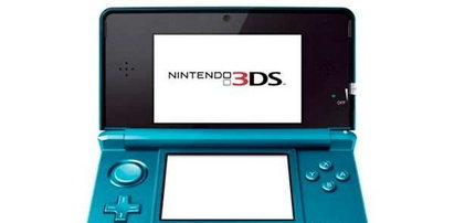 Kiedy Nintendo 3DS trafi na rynek?