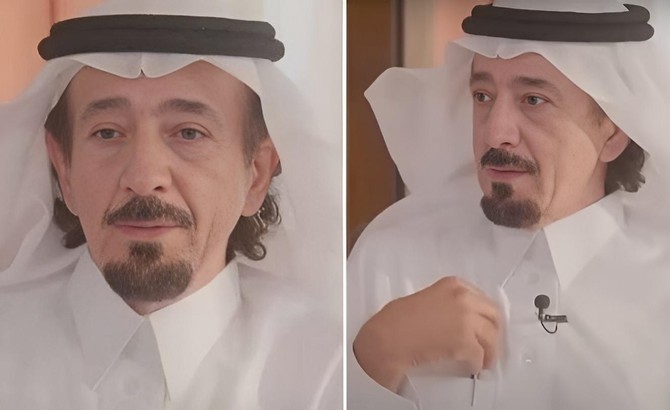 Abu Abdulah