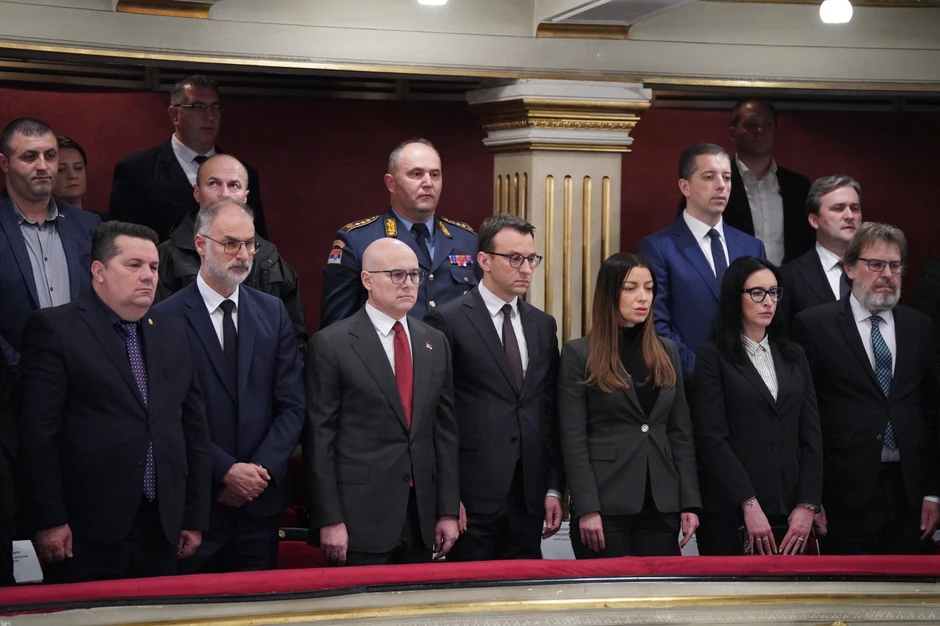 Dan sećanja na 17. mart