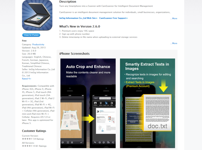 <b>CamScanner</b>
<br><br>
CamScanner zmieni twojego iPhone'a w funkcjonalny skaner dokumentów, wizytówek, rachunków etc.