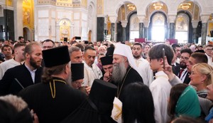 Patrijarh Porfirije