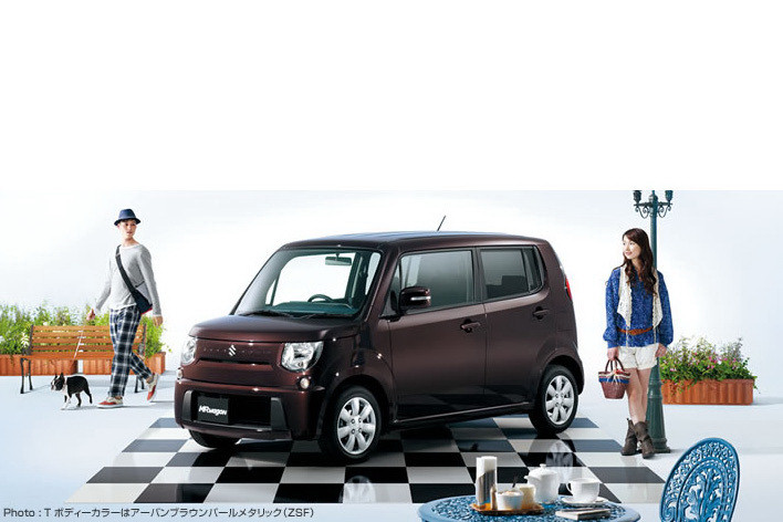 Suzuki MR Wagon – poznajmy inne kultury