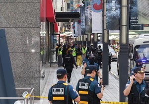 Južnokorejska policija, Seul