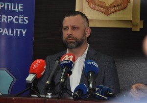 Dalibor Jevtić