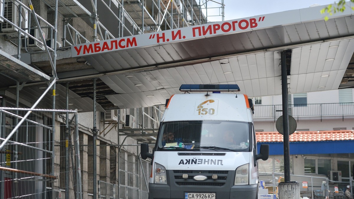 Ilustracija: Hitna pomoć, Bugarska