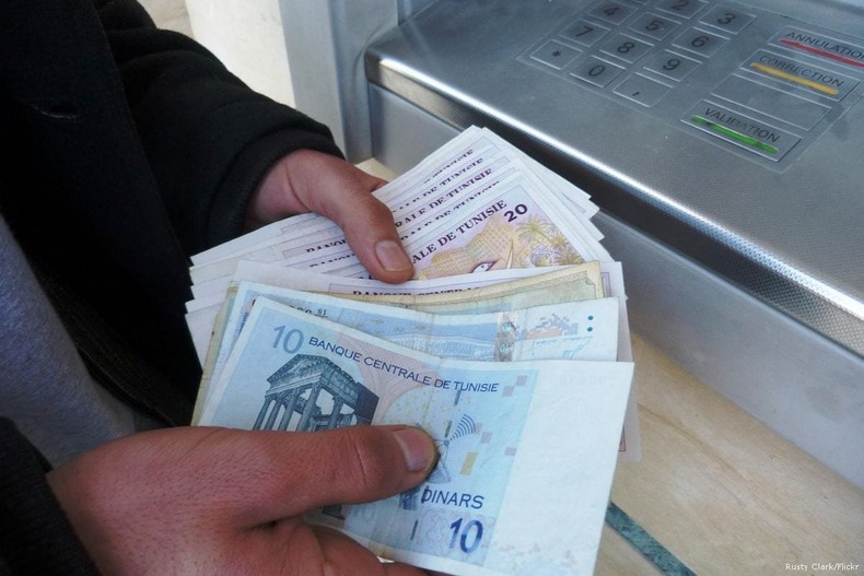 The Tunisian dinar is currently the strongest currency in Africa
