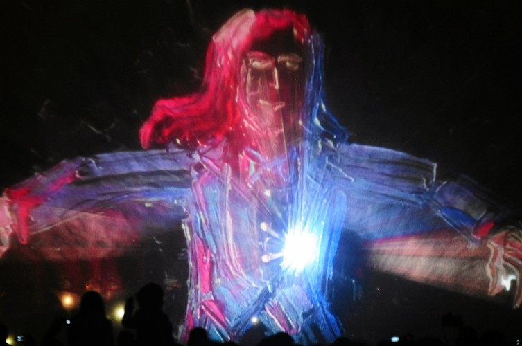 Multimedialny Park Fontann