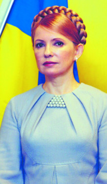 A Tymoszenko wciąż siedzi Bloomberg