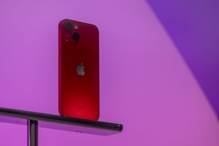 Apple, czy w końcu dasz nam coś ekstra? Zbliża się premiera iPhone 15