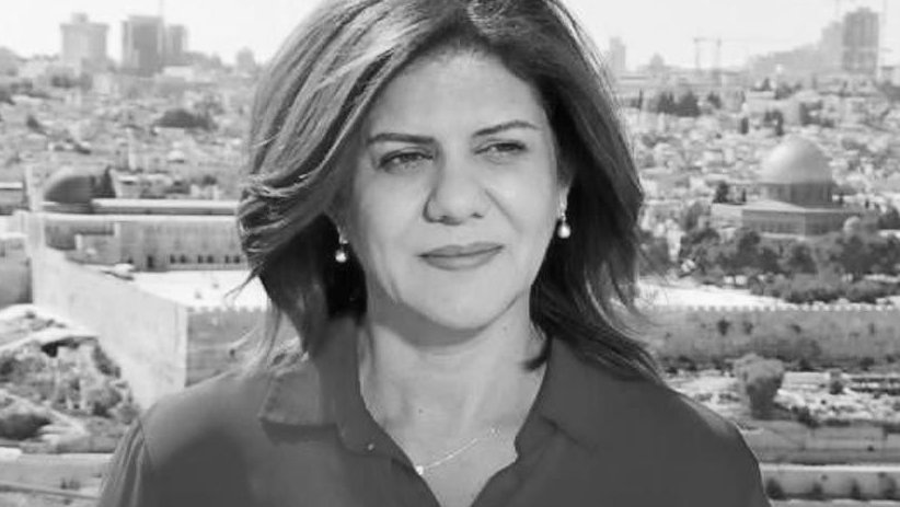 Shireen Abu Akleh