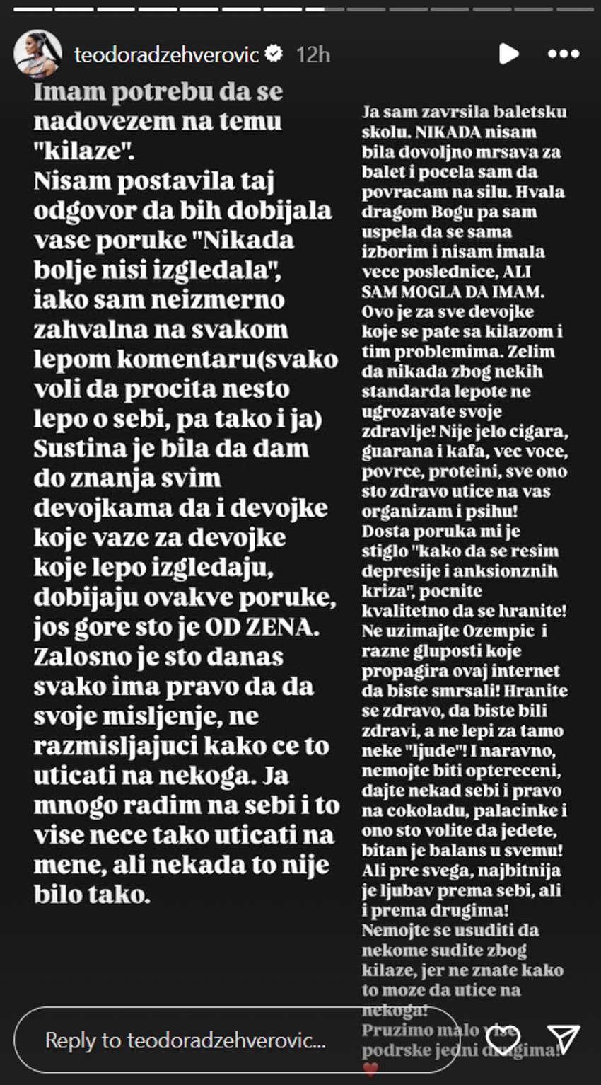 Teodora Džehverović, objava