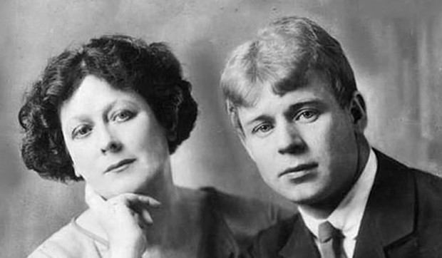 Isidora Dankan i Sergej Jesenjin