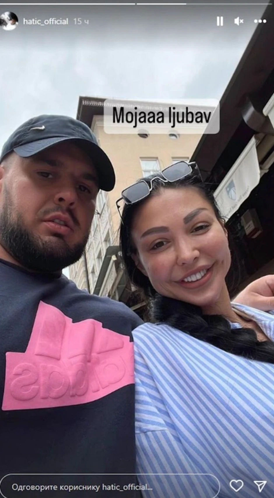 Mirza Hatić uhapšen