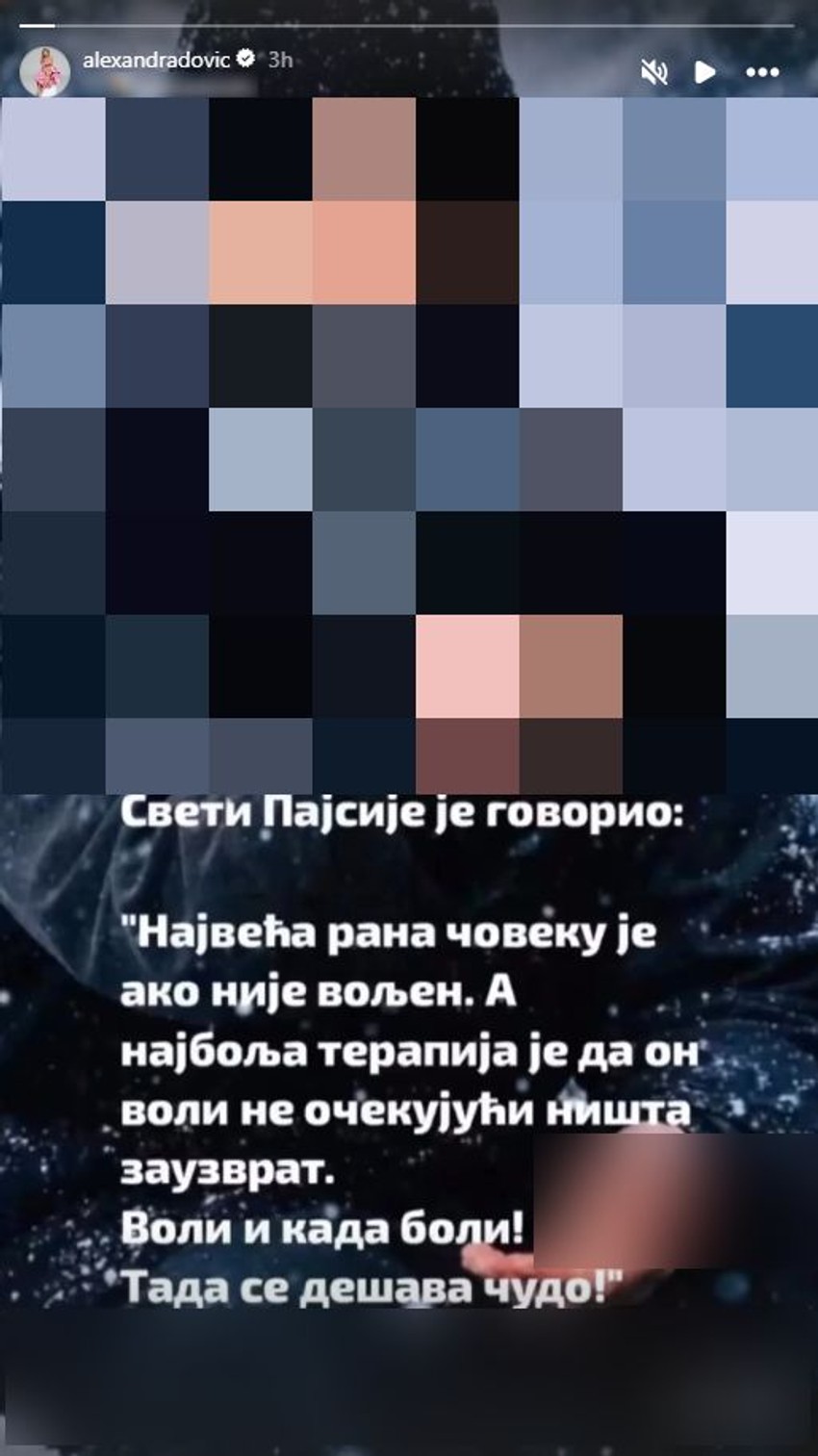 Aleksandra Radović, objava