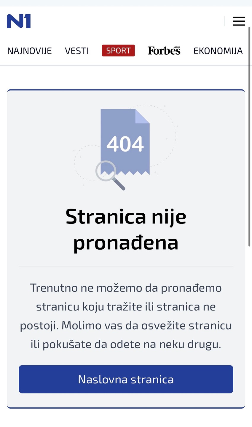 Skinuta vest na sajtu N1