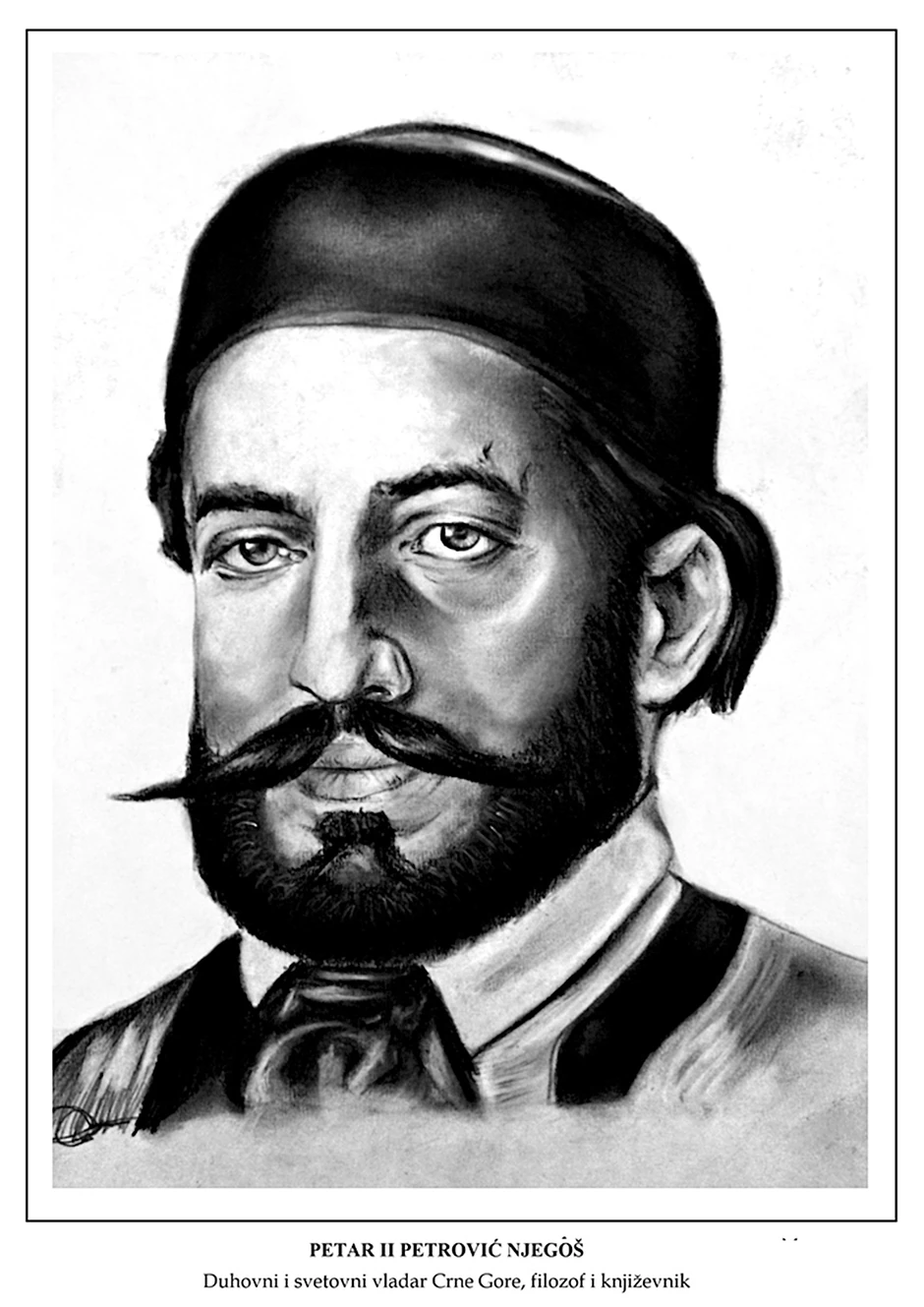 Ciklus znamenitih ličnosti urađen je ugljem