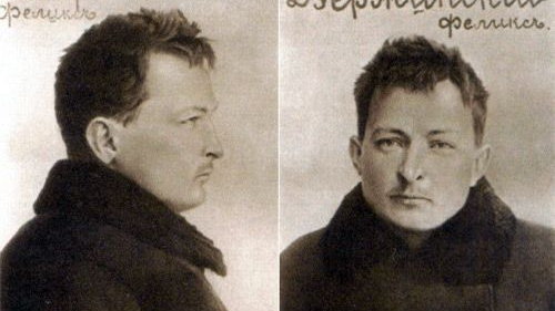 Feliks Dzierżyński w 1902 ro (fot. z archiwów carskiej Ochrany, domena publiczna)
