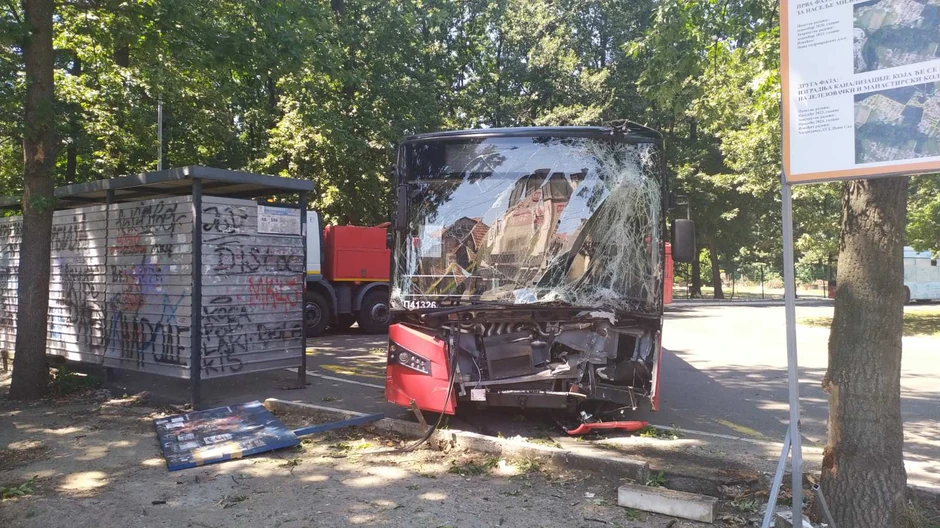 Strašne slike sa Miljakovca