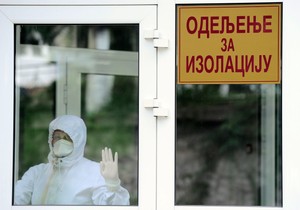 infektivna klinika 050814  RAS foto vesna lalic037